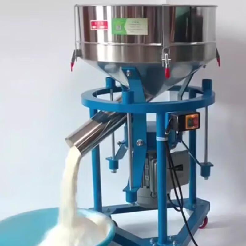 Junlun Round Electric Vibrating Sieve Powder Machine CN plug (adapter included)