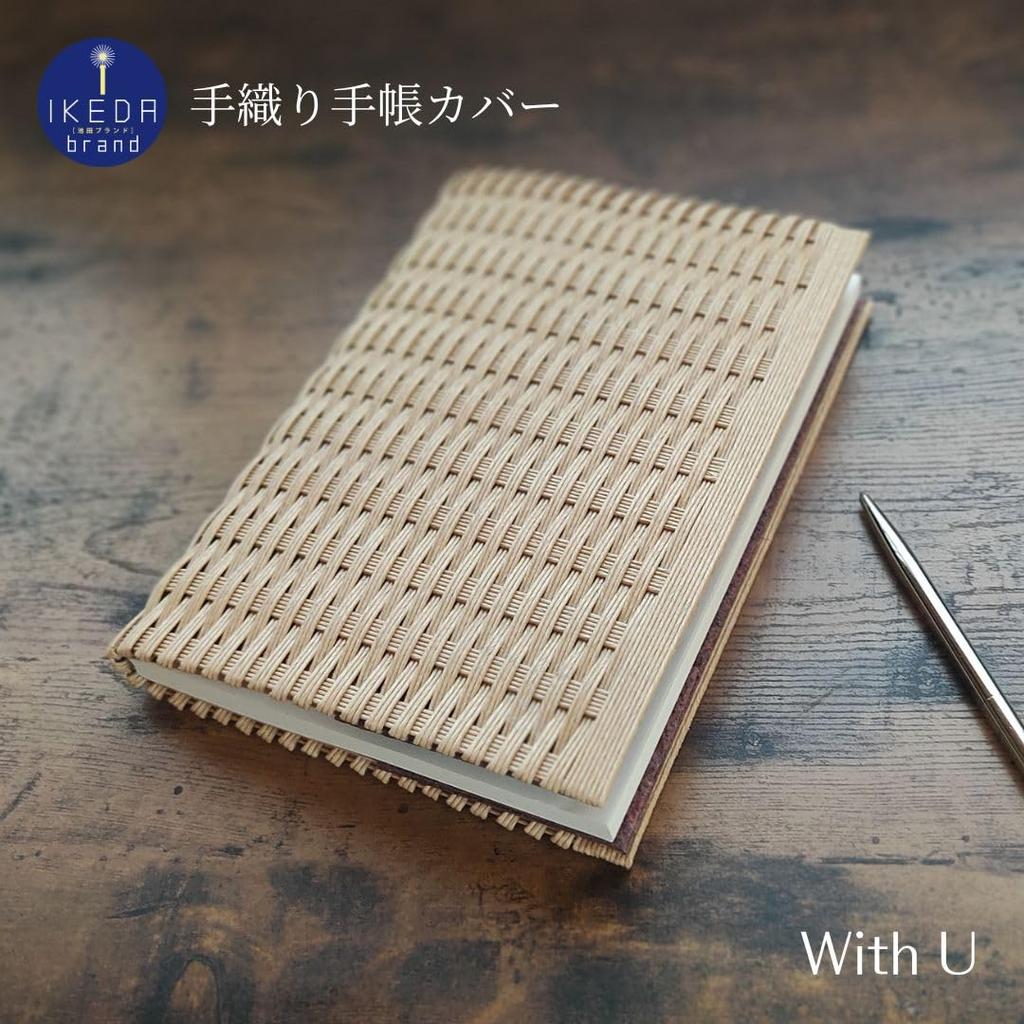 С обложкой для планера ручной работы U, формата А5, совместимой с Hobonichi Techo Cousin, с бумажной лентой (Натуральный x Кипарисовая кора)