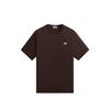 LAX Tee Incognito Мужские Топы Коричневый KHM034043-244