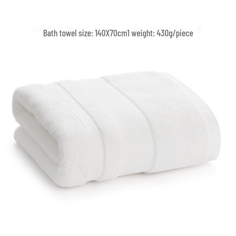Jie Liya 430g Pure Cotton Antibacterial Bath Towel - Absorbent, Thickened, Suitable for Adults and Children.