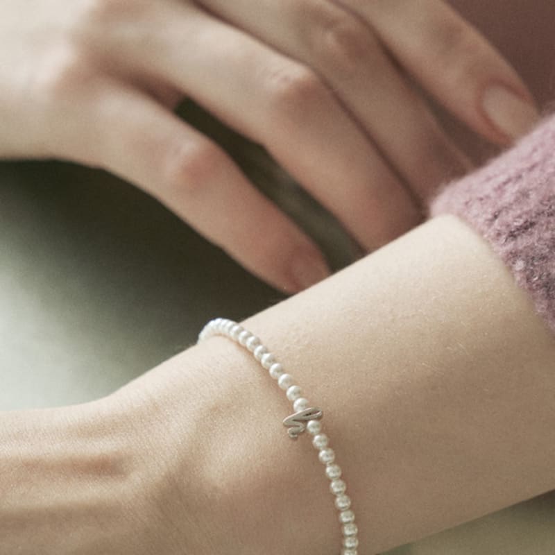 Sophiamor mini initial pearl br