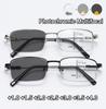 Photochromic Multifocal Reading Glasses Metal Half-Frame Anti-Blue Light Presbyopia Glasses Men Business Farsighted Eyeglasses