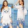 Chic Summer Beach Dress Long Tassel Sunscreen Super Soft Crochet Summer Beach Dress Lady Garment