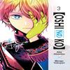 Oshi No Ko Vol. 3 by Taylor Engel Paperback Book 9781975363215