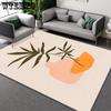 Nordic Minimalist Abstract Lines Living Room Carpet Sofa Coffee Table Footrest Carpet Floor Mat