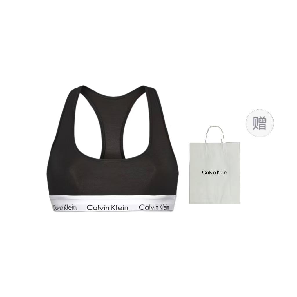 Calvin Klein Sports Underwear Women's Moderate (Unisex) Sports Underwear F3785 001