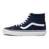 Vans Sk8 Ретро Высокие Кеды для Скейтбординга с Боковой Полосой Унисекс Кроссовки Синий Белый VN0A38GF9GK