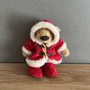 [USED] Vintage Santa Teddy Bear (Teddy Bear Museum) Plush Toy