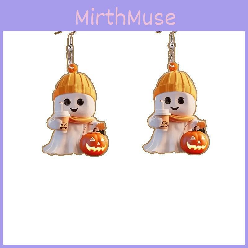 Halloween Themed Cartoon Ghost Milk Tea Pumpkin Pattern Women Acrylic Earrings For Casual Wear