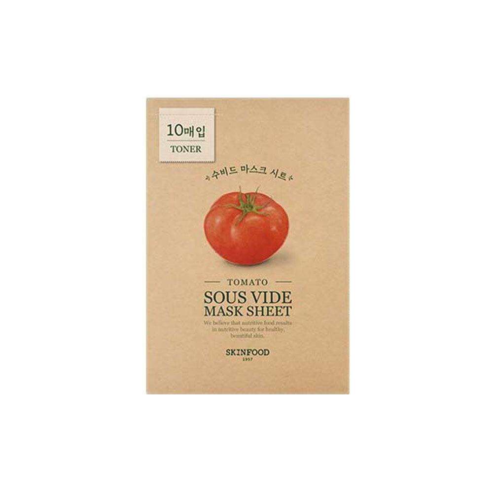 Skinfood Broccoli Hydration Mask Sheet 10pcs