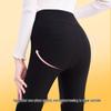 Women's High-Waist Thermal Leggings