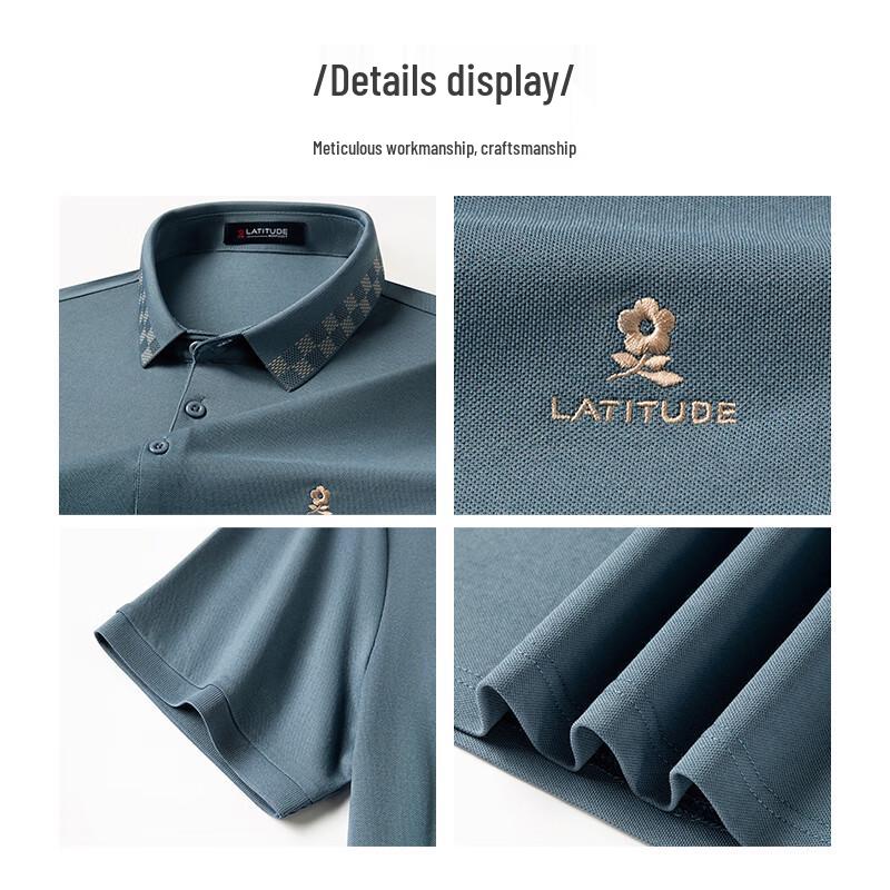 MONTAGUT Men's Silk Blend Jacquard Polo Shirt