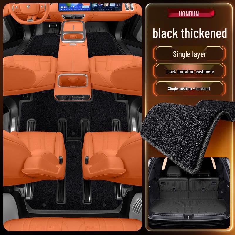 Deep Blue S09 Car Floor Mats TPE2025: Complete Set for Modified Interiors