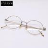 Б/у Очки Kaneko Очки Kaneko KV-67 ATG VINTAGE Круглая форма Очки 5218-148