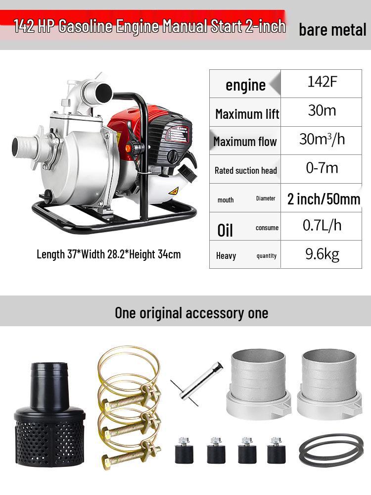 139cc/142cc Four-Stroke Gasoline Engine: Self-Priming, Energy-Saving, Compact, Portable Water Pump for Irrigation