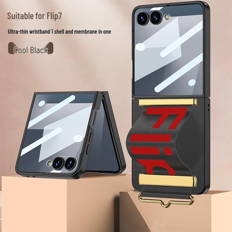Ультратонкий модный браслет-чехол для Samsung Z Flip7 - Однотонный с противошпионской защитной пленкой