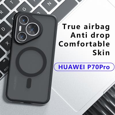 Чехол для Huawei Pura 70 Pro/Pura 70 Pro+ Совместимый с MagSafe ТПУ+ПК Матовый Чехол для Телефона