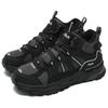 Fila Trek 1S Mid Удобные Универсальные Флисовые Кроссовки с Высоким Верхом Папины Кроссовки Женские кроссовки Черные F12W442113FBF