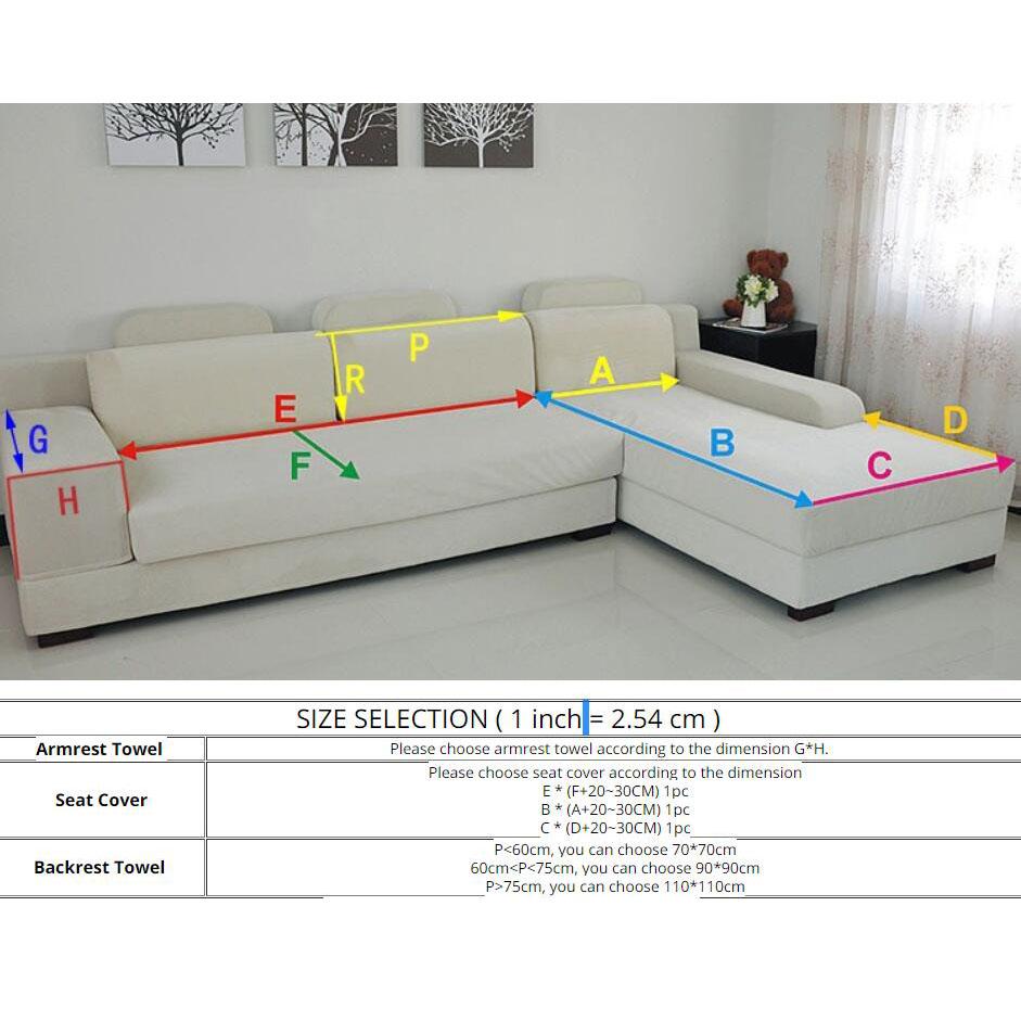 Короткое плюшевое полотенце для дивана, зимний короткий чехол для дивана в европейском стиле, однотонный нескользящий чехол для дивана, универсальный для гостиной