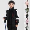 Kids' Windproof Outdoor Windbreaker for Boys and Girls - Spring & Autumn Parent-Child Jacket