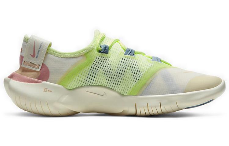 Nike Женские кроссовки Nike Air Max 2020 Pale Ivory Shimmer Sail CJ0270-101