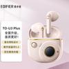 Edifier TO-U3 Plus True Wireless Retro Earbuds