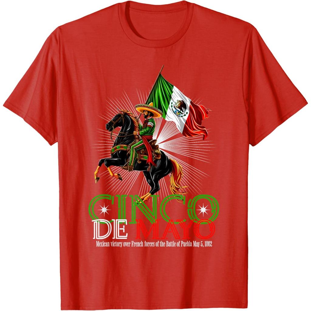 Футболка с графическим принтом 'Cinco De Mayo Mexican Victory Rider' Повседневная хлопковая футболка с коротким рукавом