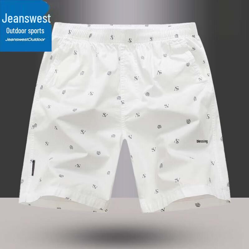 Мужские летние дышащие спортивные шорты Jeanswest для активного отдыха