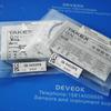 Доступный: Фотоэлектрические выключатели Takex - Модели GN-R40CR, GN-R40CRPN, GN-Z3CR, GN-R7C.