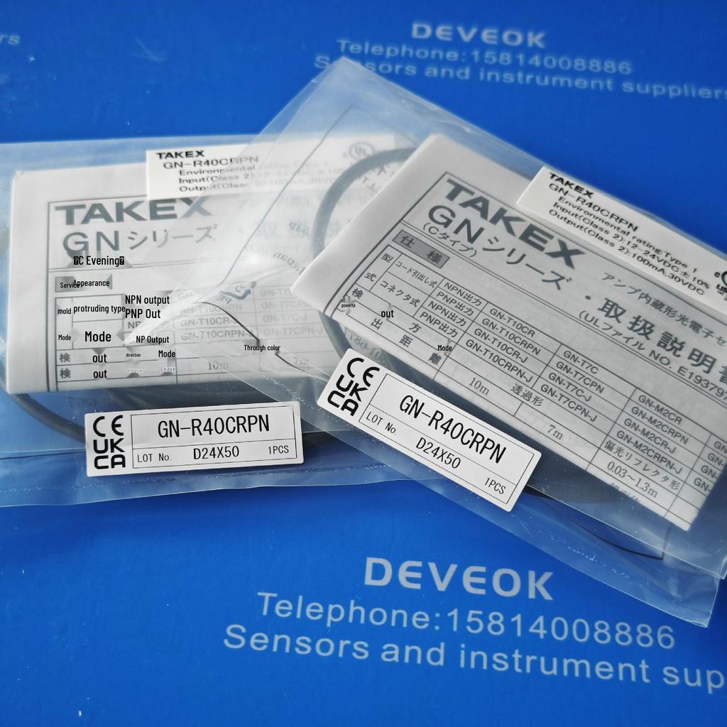 Available: Takex Photoelectric Switches - Models GN-R40CR, GN-R40CRPN, GN-Z3CR, GN-R7C.