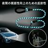 Длинный Круглый Удобный Светоотражающий Интерактивный Собачий Поводок, Прочный, Устойчивый к Жеванию, Не запутывающийся, Удобный для Держания Шнур,