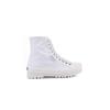 Superga S3127uwam2 Superga 2636 Альпина Белый