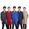 Unisex Blue Camouflage Dustproof Workwear Coat - Long-Sleeved, Wear-Resistant Warehouse Uniform