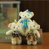 11CM Mini Small One-Piece Bear Plush Toy Wedding Dress Bear Stuffed Bouquet Accessories Doll Wedding Throw Holiday Gift Pendant