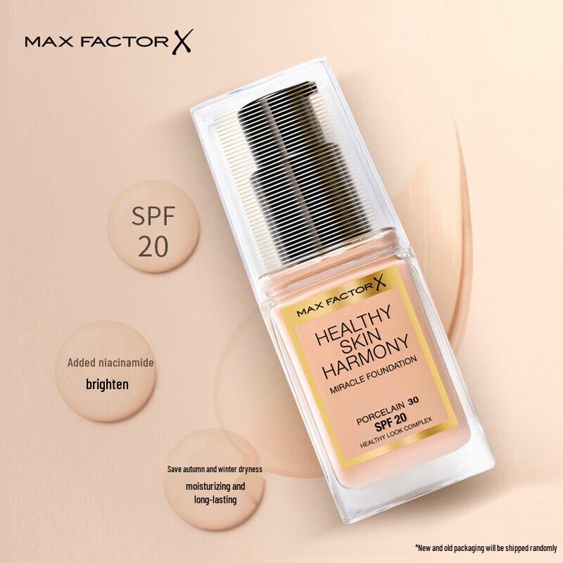 MAXFACTOR Miracle Niacinamide Brightening Foundation