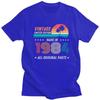 Vintage Limited Edition Made In 1984 T Shirt for Men 100 Cotton 41th 41 Years Birthday Tshirt Short Sleeve Tee Shirt Clothing