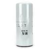 Excavator Oil Filter LF9001 for FR450;FR470;FR480E;GC458;GC485;GC498;GR380; HW450;JY630;R485VS;R520L-9VS;SWDM25;XE470C; XE470D;XE490D;R385;R450-7;