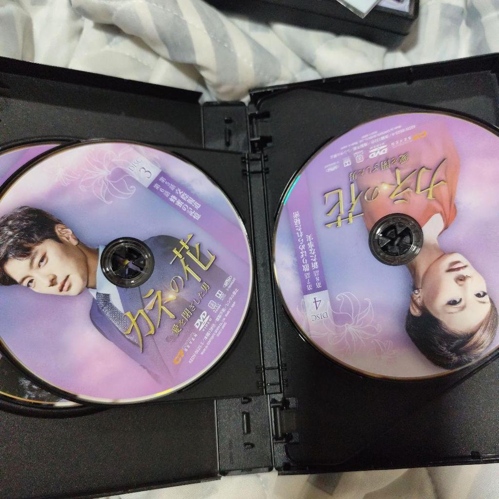 [USED] Money Flower: The Man Who Closed His Love DVD Jang Hyuk/Park Se Yeon Korean Drama Korean Wave