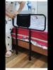 Adjustable Bedside Handrail for Elderly Assistance