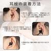Ear Plugs for Sleeping Completely Soundproof and Anti-snoring Silent Sacred Treasure for Both Men and Women Strongest Earplugs Flexible Silica Gel