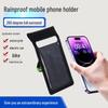 Rainproof Waterproof Electric Motorcycle Mobile Phone Holder for Outdoor Navigation and Food Delivery Riders