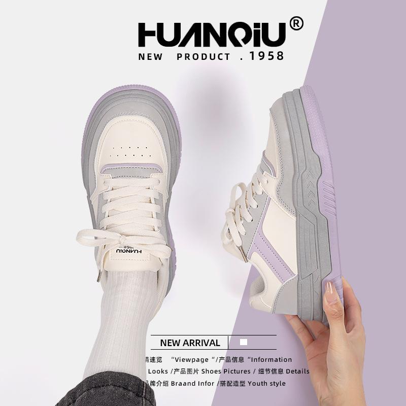 Global Thick Baseplate Shoes Women's 2025 Spring New Women's Shoes Versatile Casual Explosion White Shoes Women ZHQ5361-1