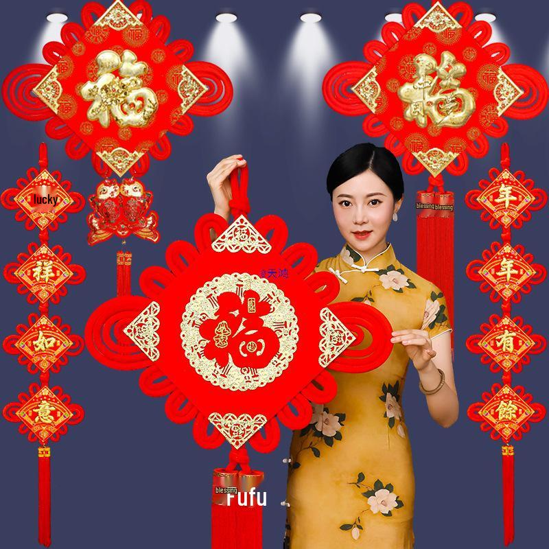 Large Chinese Knot Pendant with Fu Character for Living Room or Entrance - New Year & Spring Festival Decoration