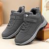 Winter Snow Boots Men Women Plus Size Warm Outdoor Non-slip Flat Ankle