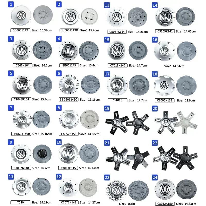 Для Volkswagen VW 4 шт. 3BD601149B C8052K150 C1007K148 XW0609-15 C7072K143 C5067K144 Логотип автомобиля Центральная заглушка колеса Колпачки ступицы Значок f