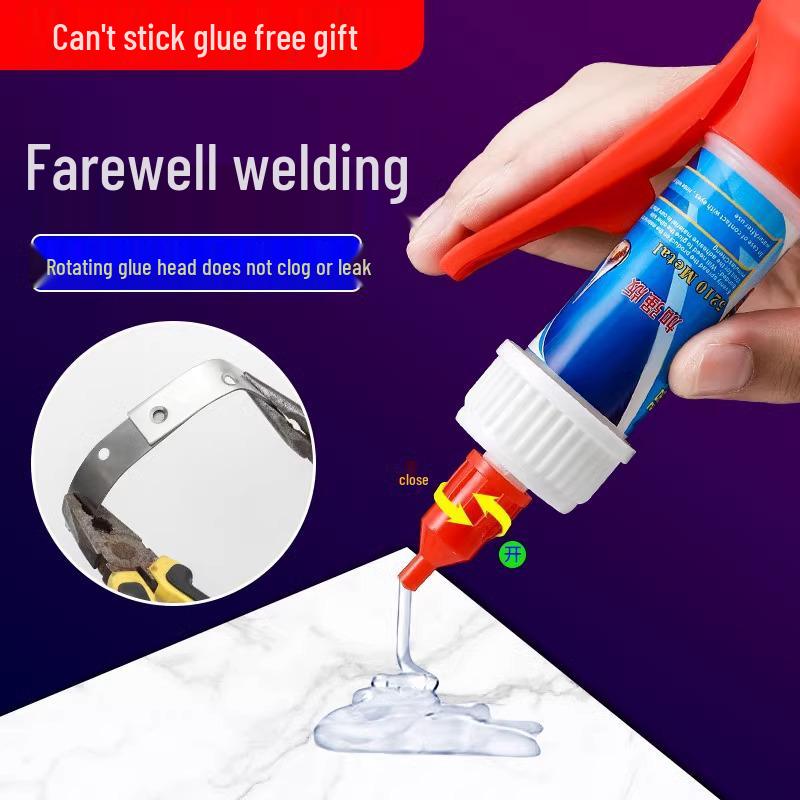 5 Yuan Newcomer Discount: Strong Universal Adhesive for Shoe, Metal, and Ceramic Repair