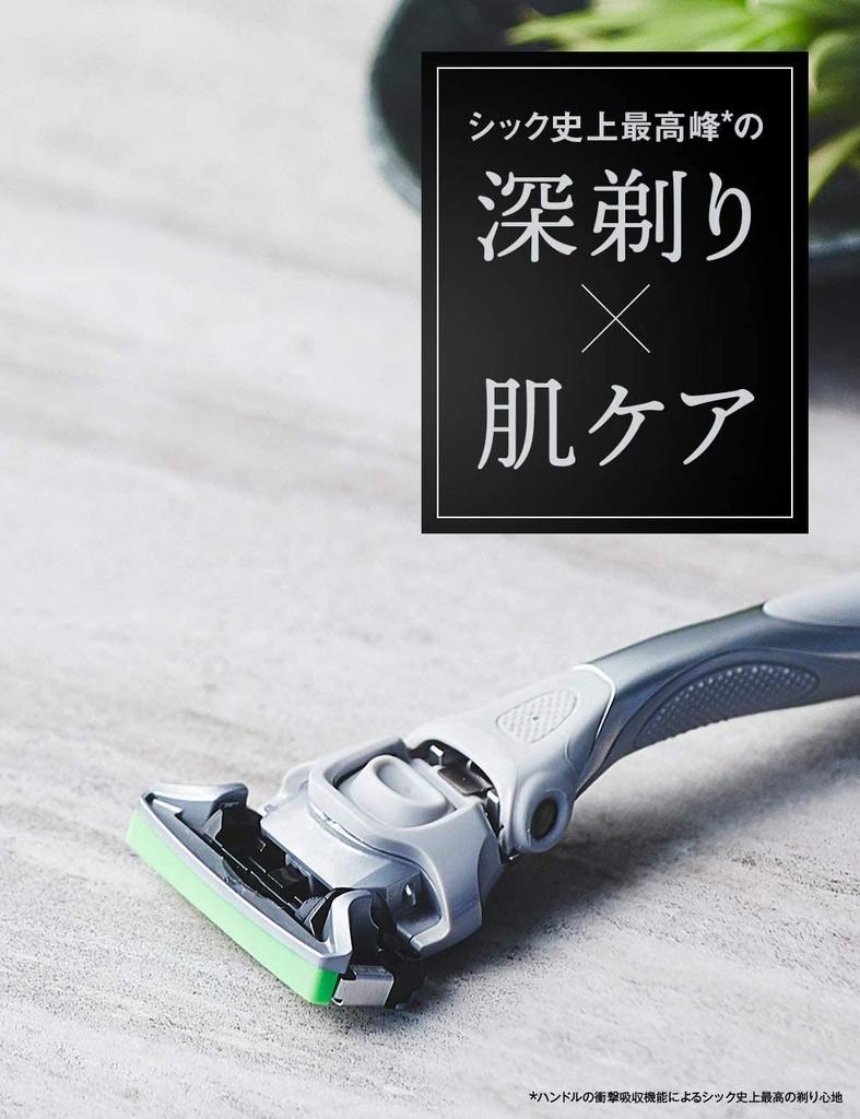 Сменные лезвия Schick Extreme KIWAMI для чувствительной кожи (4 шт)