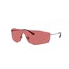 Солнцезащитные очки Ray Ban унисекс Rb3781 004 75