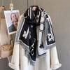 Autumn and Winter Imitation Cashmere Scarf Women's Versatile Warm Shawl Fashion Key Printing Outer Scarf