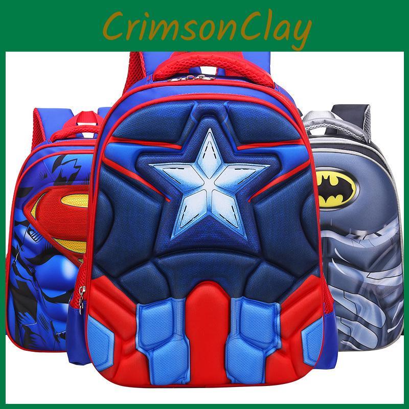 Spiderman 3d Batman Captain America Childrens School Bag Backpack For Kids Boys